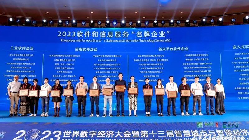 如何选择合适的软硬件批发供应商：关键要素解析**