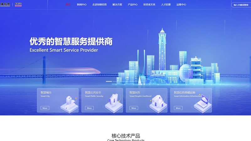 数据中心运维需要什么证书