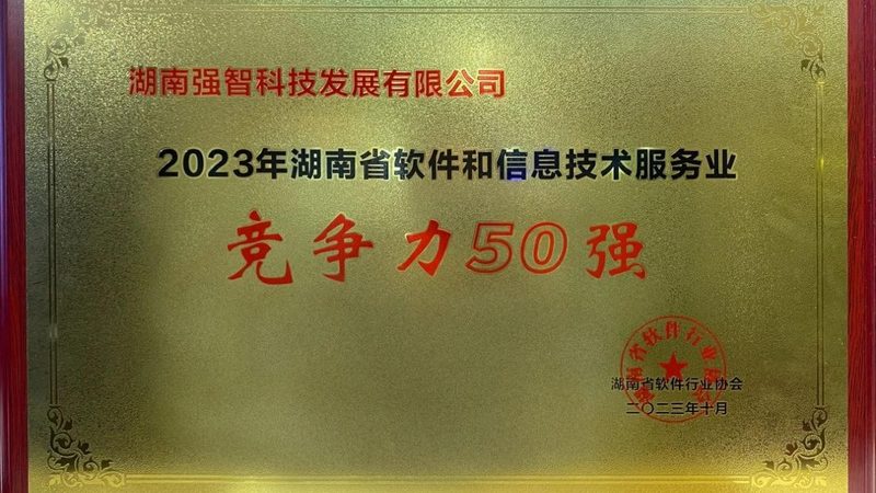 软硬件采购，直销渠道的五大优势**