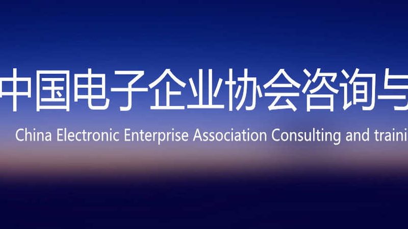 项目管理工具与传统软件对比：核心差异与优势解析