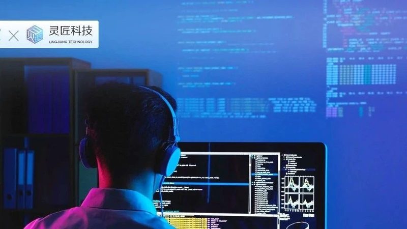 制造业信息系统集成解决方案：构建数字化转型的坚实基石**