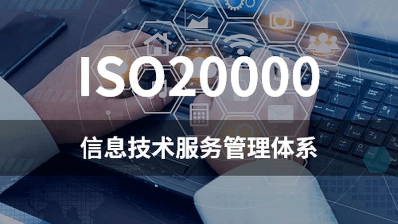 网络维护与网络安全：本质区别与关键考量