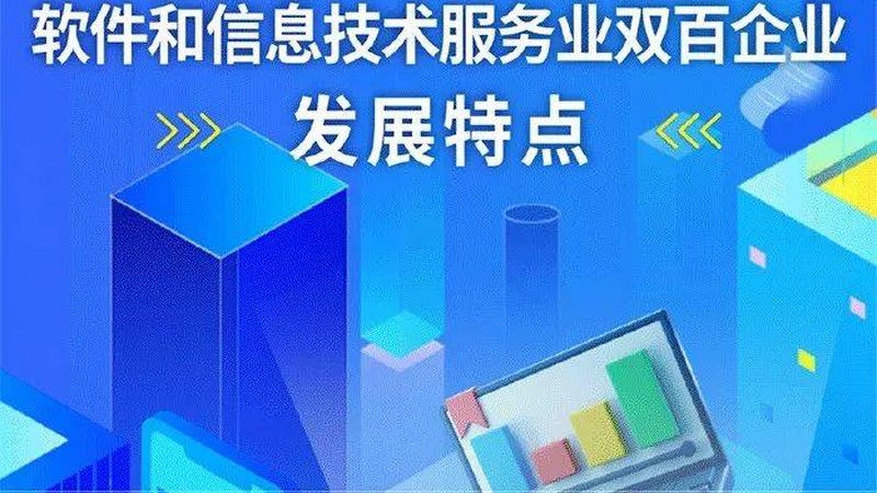 数据中心机房的装修材料，不是越贵越安全