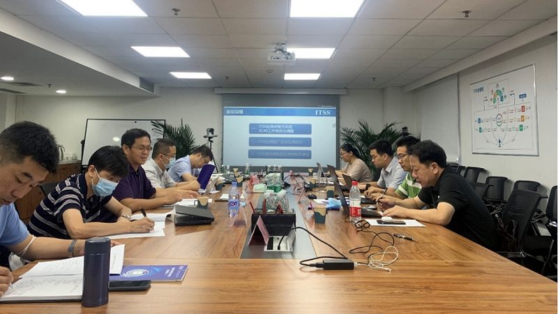 深圳信息技术公司商标注册步骤详解