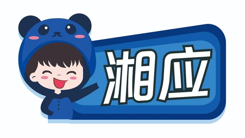 机房改造与新建：消防规范对比解析**