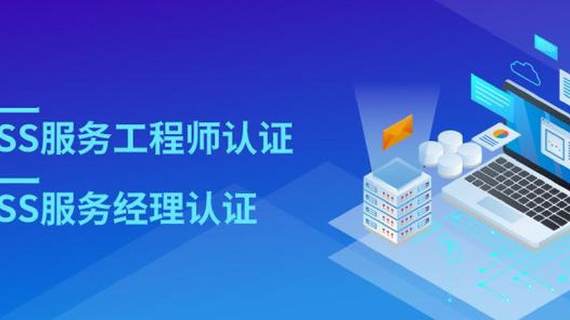 系统故障应急处理：如何构建高效的响应机制**